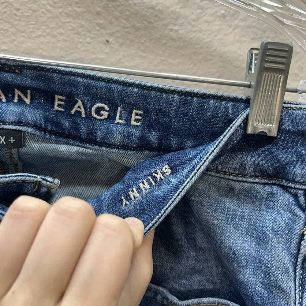 American Eagle Outfitters american eagle